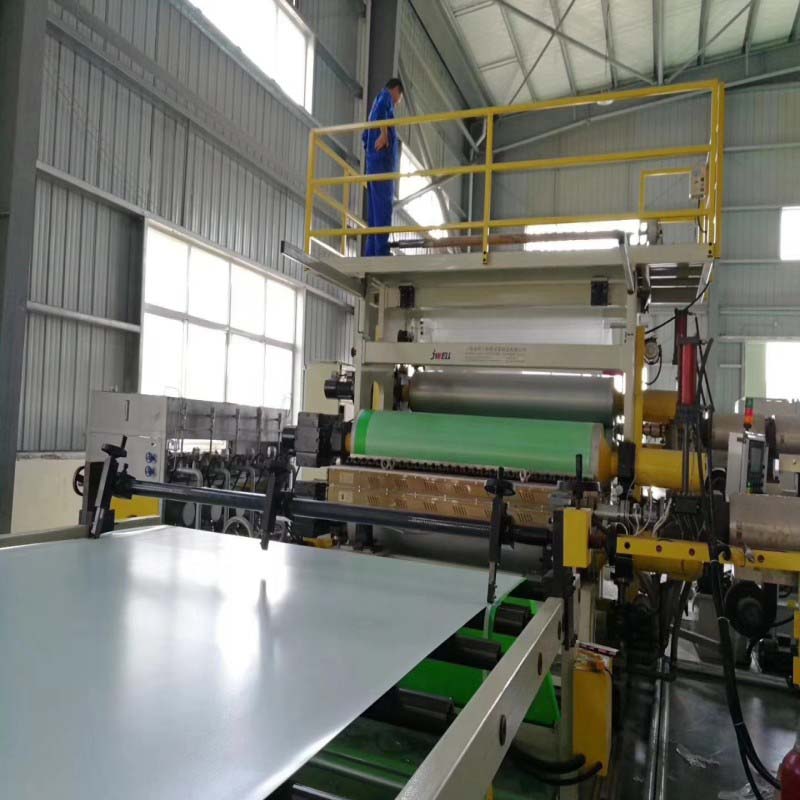 High Polymer Composite Waterproof Roll Extrusion Line